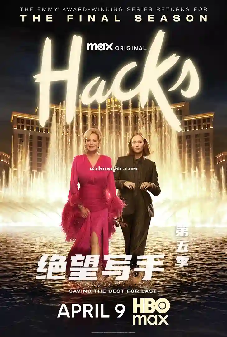 绝望写手5 - 无中和wzhonghe.com -1